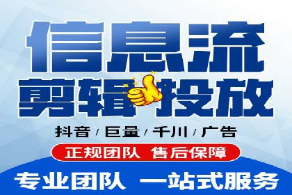 某企业SEM托管公司合作纪实：从零到一的成长之路